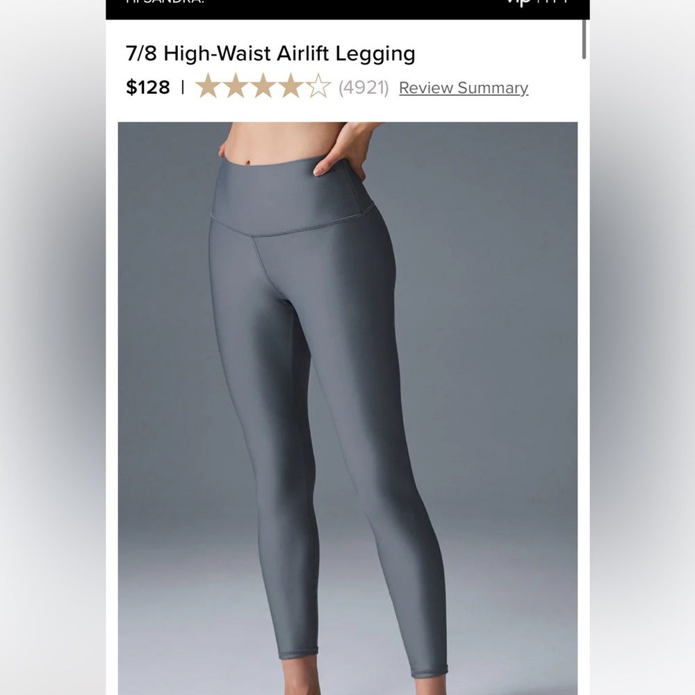 ALO Yoga Gray High-Waist Airlift Legging